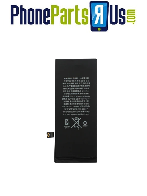 iPhone 8 Premium Replacement Battery