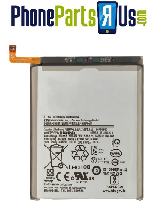 Samsung Galaxy S21 Plus Battery Replacement