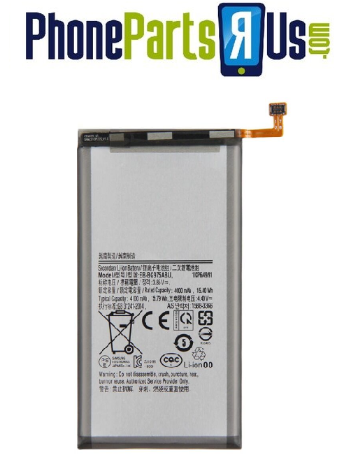 Samsung S10 Plus Battery Replacement