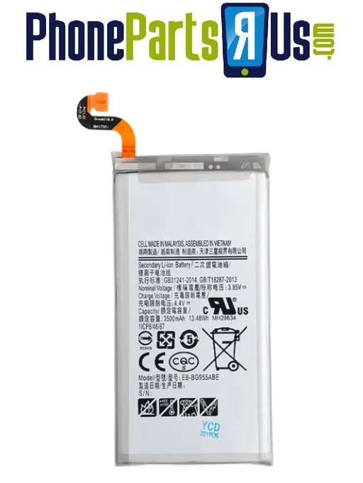 Samsung  Galaxy S8 Plus Battery Replacement