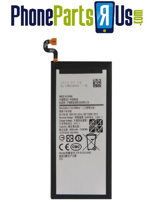 Samsung Galaxy S7 Edge Replacement Battery