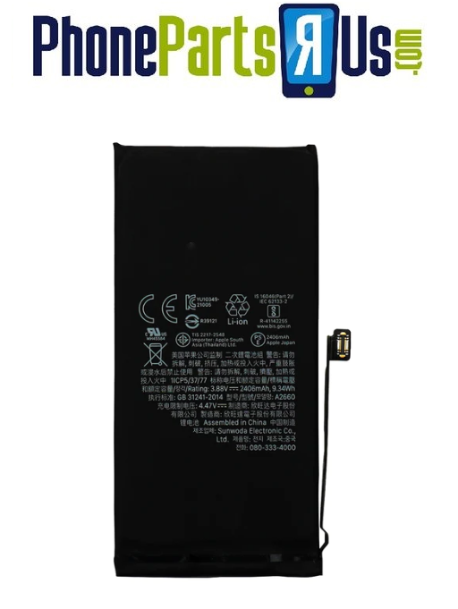 iPhone 13 Mini Replacement Battery
