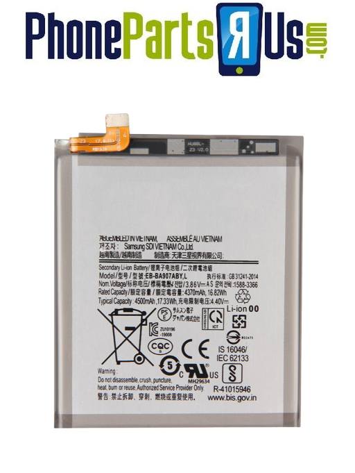 Samsung Galaxy A71 5G (A716 / 2020) Battery Replacement (EB-BA907ABYL)