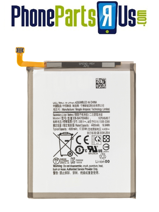 Samsung Galaxy A70 (A705 / 2019) Battery