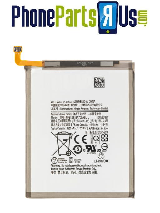 Samsung Galaxy A70 (A705 / 2019) Battery