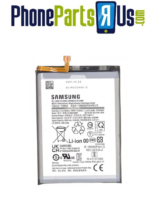 Samsung Galaxy A23 (A235 / 2022) Battery