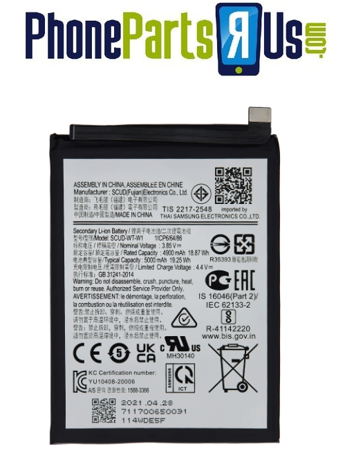 Samsung Galaxy Galaxy A22 5G (A226 / 2021) Replacement Battery