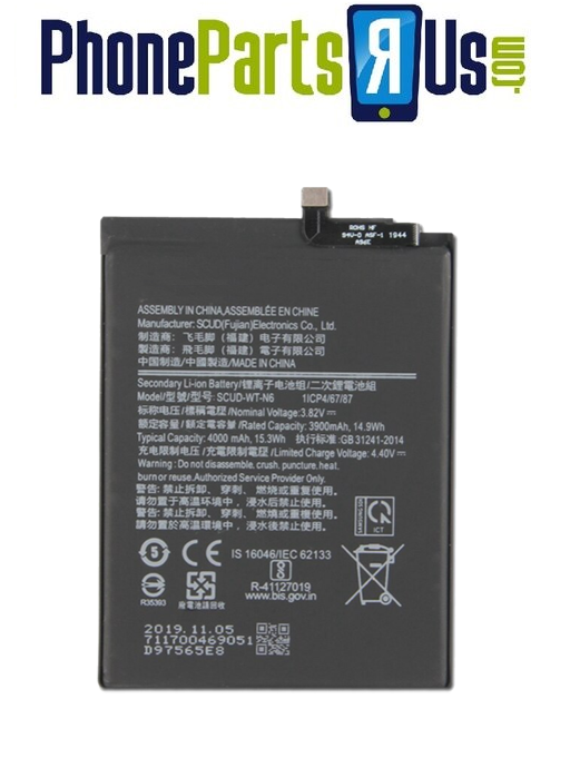 Samsung Galaxy A21 (A215 / 2020) Replacement Battery