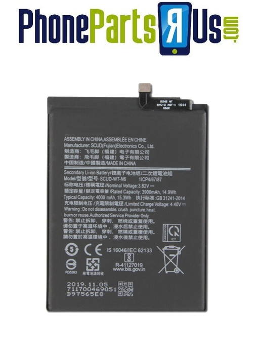 Samsung Galaxy A20S (A207 /2019 ) Replacement Battery