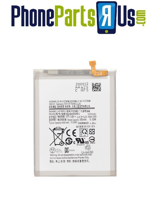 Samsung Galaxy A20 (A205 / 2019) Replacement Battery (EB-BA505ABU)