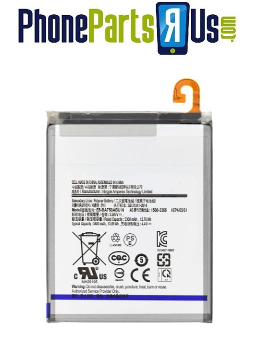 Samsung Galaxy A10 (A105 / 2019) Battery