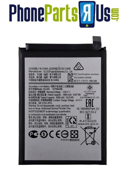 Samsung Galaxy A03S (A037 / 2021) Battery Replacement (HQ-50S)