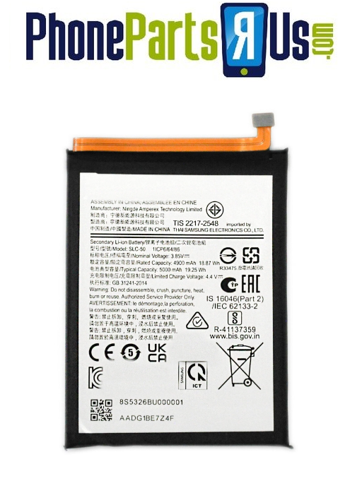 Samsung Galaxy A03 Core (A032 / 2021) Battery