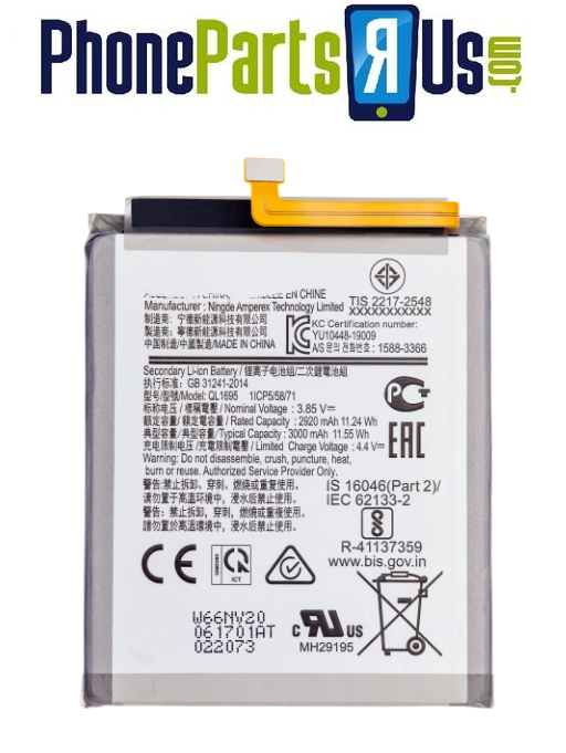 Samsung Galaxy A01 (A015 / 2020) Battery