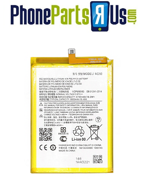 Motorola Moto G Stylus 5G (XT2215 / 2022) Battery Replacement (MD50)