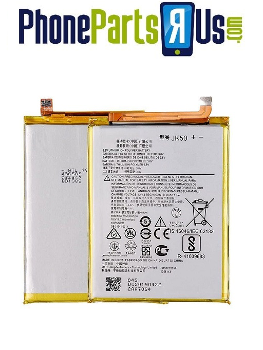 Moto G Play (XT2093 / 2021) Replacement Battery
