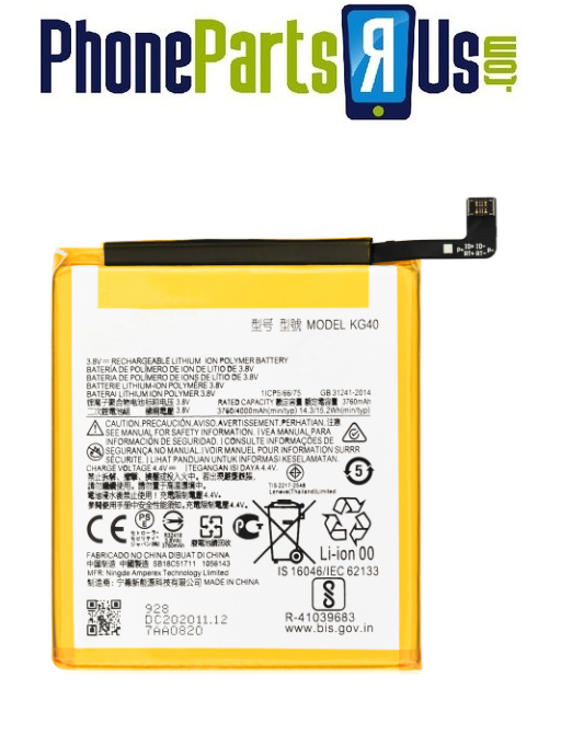 Moto G Fast (XT2045-3 / 2020) Battery