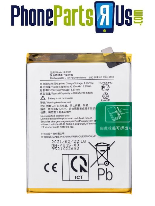 One Plus Nord N10 5G Battery Replacement