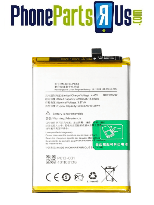 One Plus Nord N100 Battery Replacement