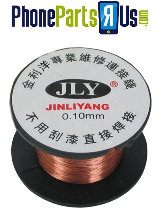 0.1mm Enameled Copper Jumper Wire (SMALL)