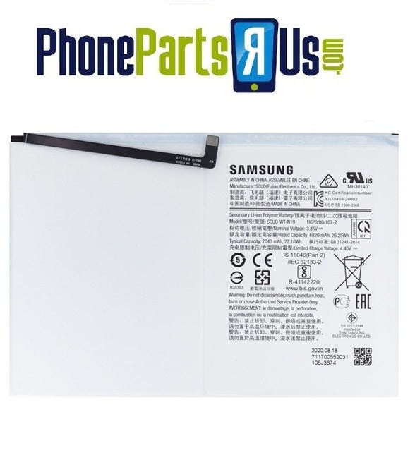 Samsung Galaxy Tab A7 10.4 2020 (SM-T500 SM-T505) Battery