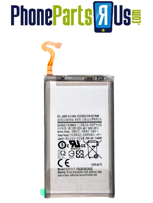 Samsung Galaxy S9 Battery Replacement