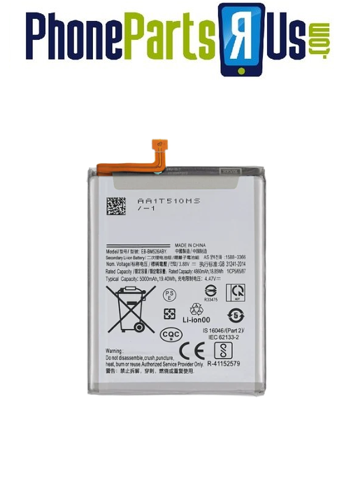 Samsung Galaxy A73 5G (A736 / 2022) Battery Replacement