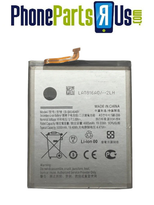 Samsung Galaxy A54 5G (A546 / 2023 Battery