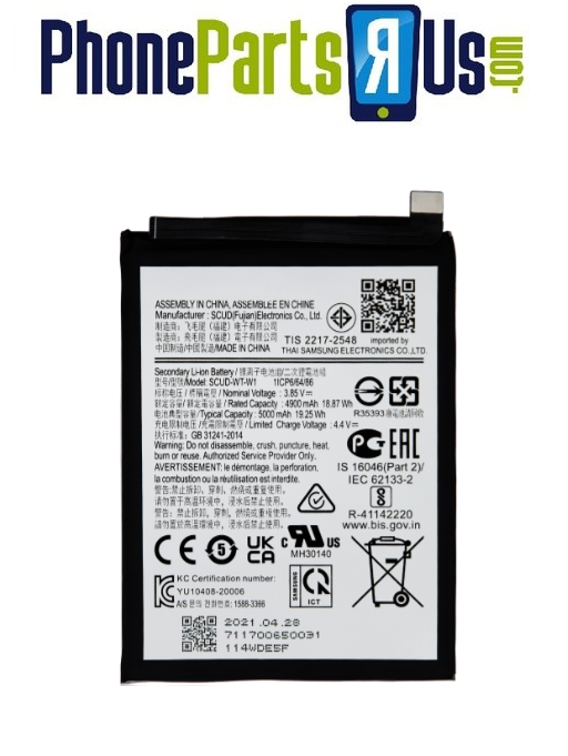 Samsung Galaxy A14 5G (A146 / 2023) Battery