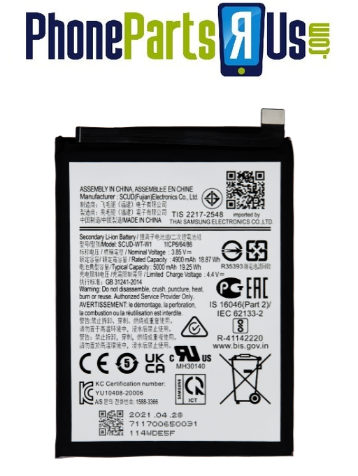 Samsung Galaxy A04 (A045 / 2022) Battery