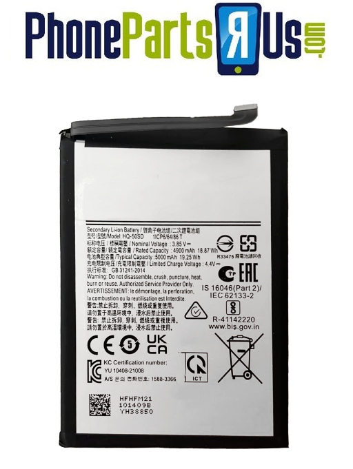 Samsung Galaxy A03 (A035 / 2021) Battery Replacement