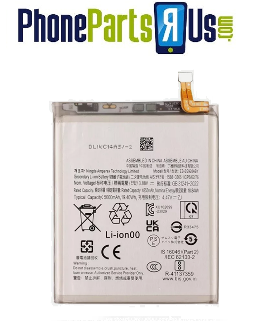 Samsung Galaxy S24 Ultra 5G Battery Replacement